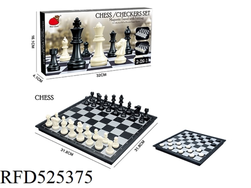 2 IN 1 (FOLDING MAGNETIC CHESS / INTERNATIONAL CHECKERS)