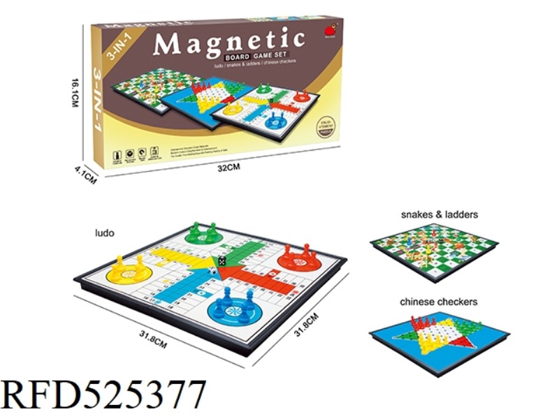 3 IN 1 (FOLDING MAGNETIC CHECKERS / SNAKE LADDERS / DICE)