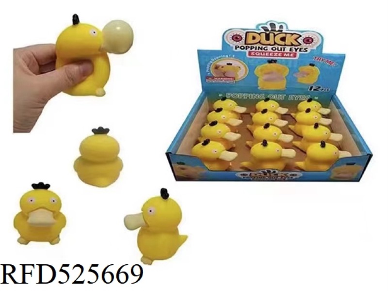 12 PUFFING KODA DUCKS