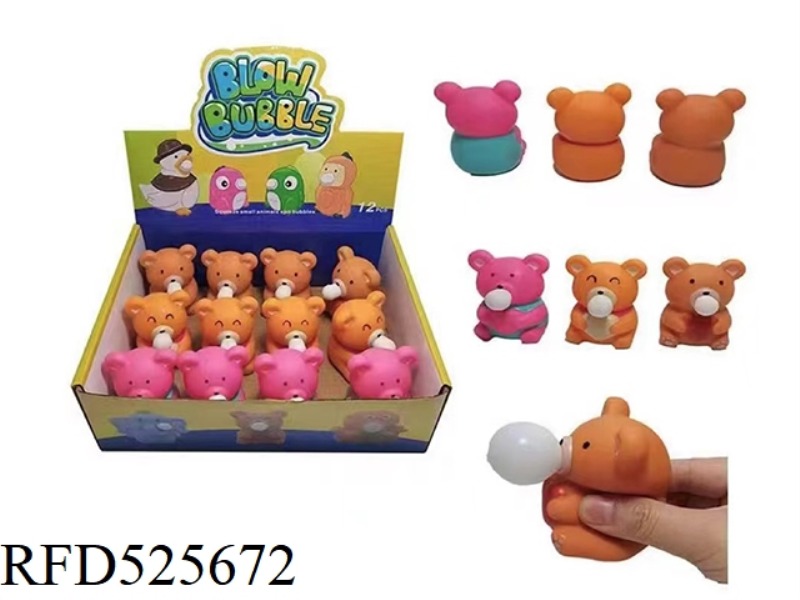 TWELVE BUBBLE CUBS