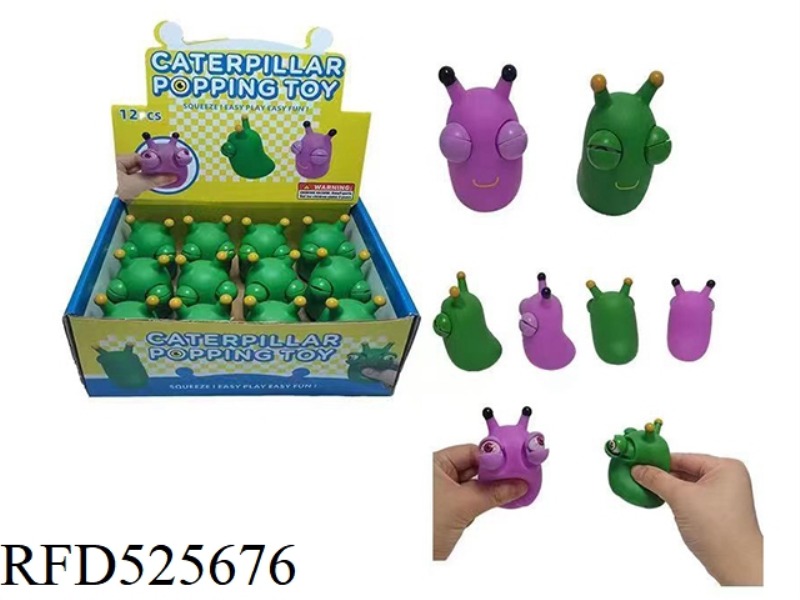 12 BULGING EYES TO VENT SQUINTING EYES OF GREEN WORMS