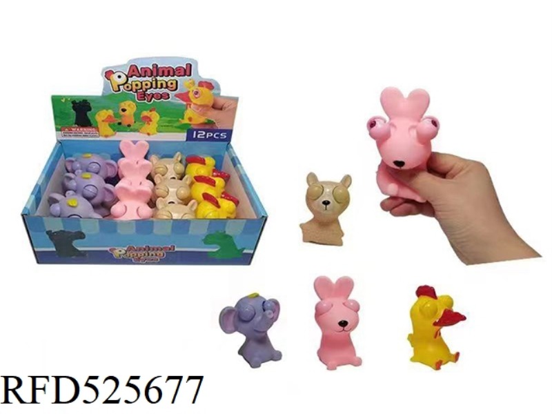 12 BULGING EYES TO VENT FOUR ANIMAL MIX