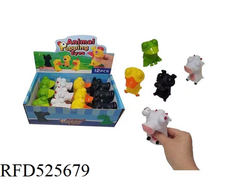 12 BULGING EYES TO VENT FOUR ANIMAL MIX