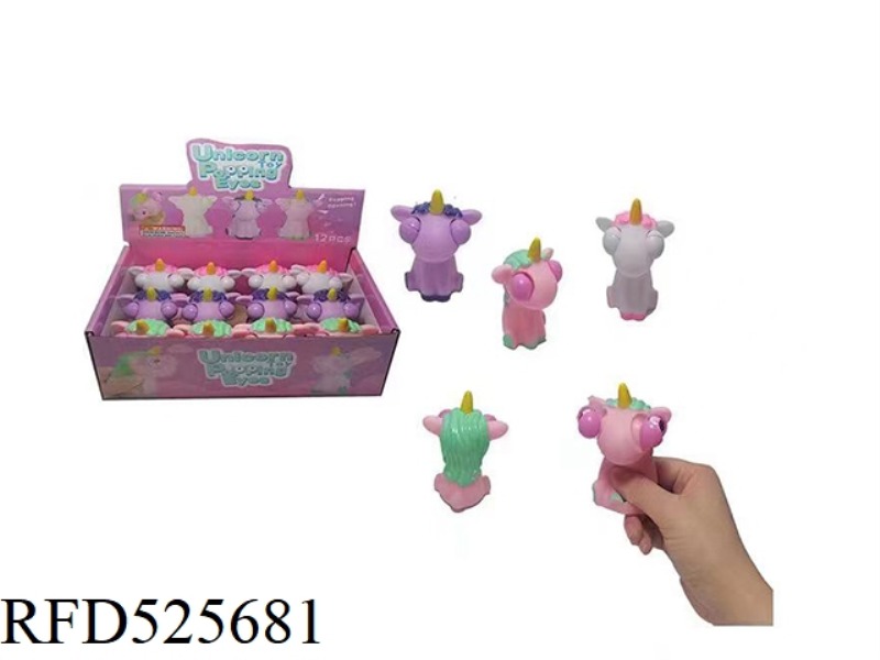 TWELVE BULGING EYES TAKING OUT UNICORNS