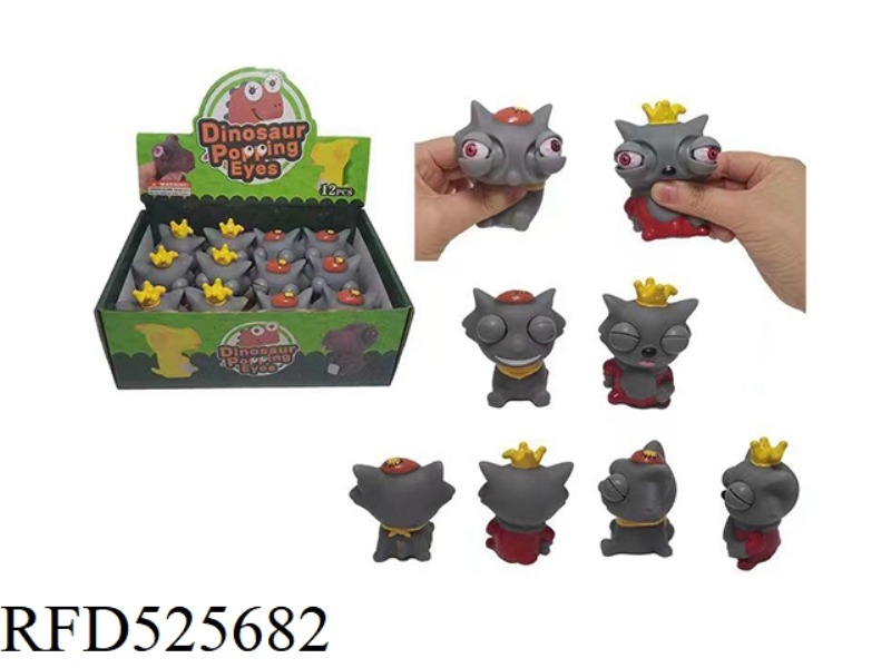 12 EYES OUT GRAY WOLF RED WOLF