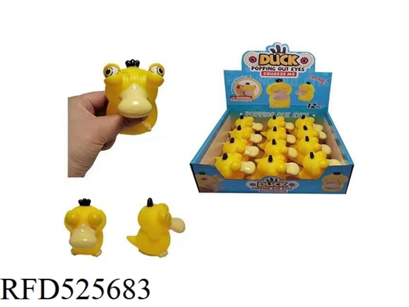 12 BULGING EYES VENTING KODA DUCKS