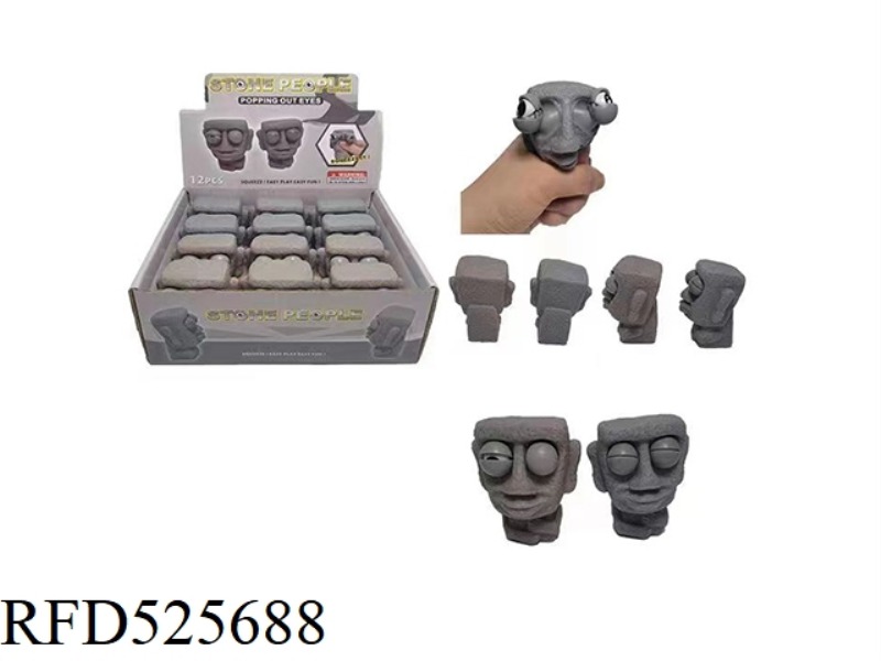 TWELVE STONE PEOPLE WITH BULGING EYES