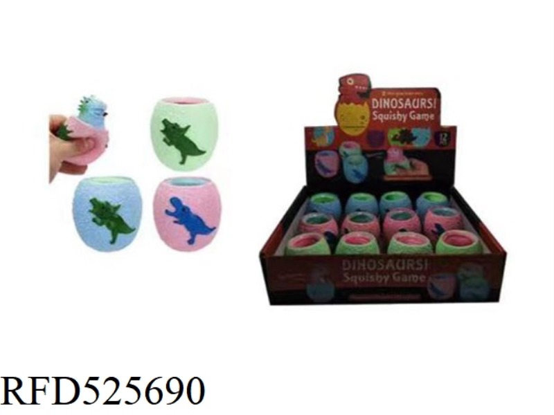 12 VENTING SQUEEZE DINOSAUR CUPS