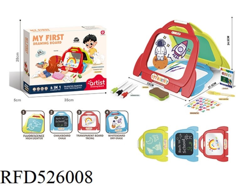 PUZZLE DRAWING BOARD
