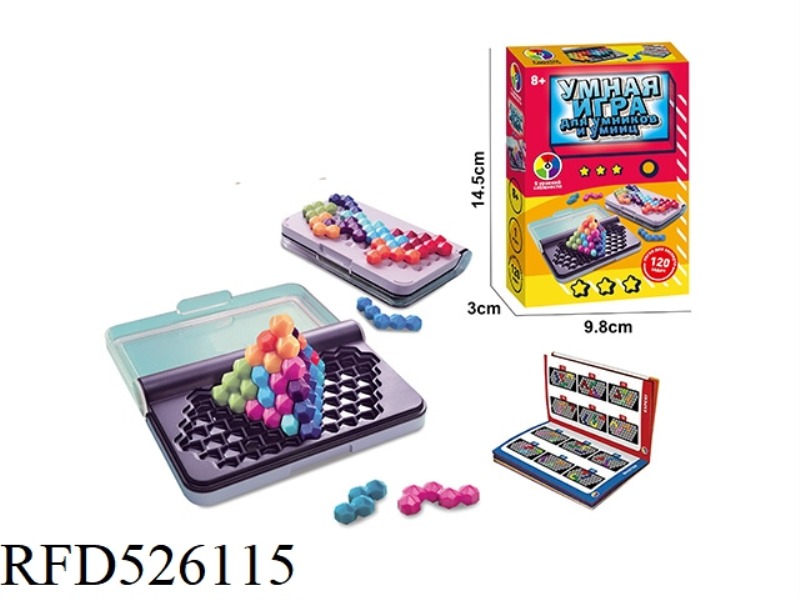 IQ WISDOM BIG COMBAT PUZZLE BOARD GAME (RUSSIAN)