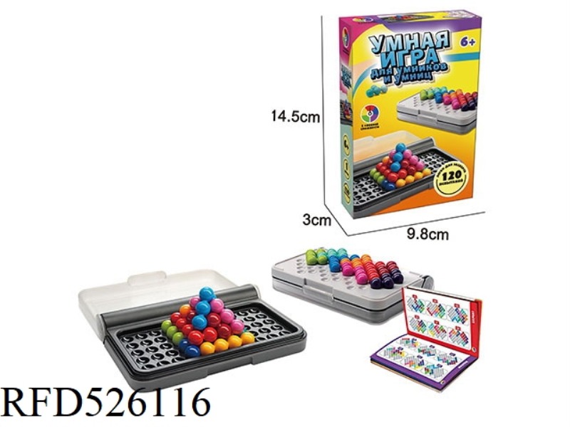 IQ WISDOM BIG COMBAT PUZZLE BOARD GAME (RUSSIAN)