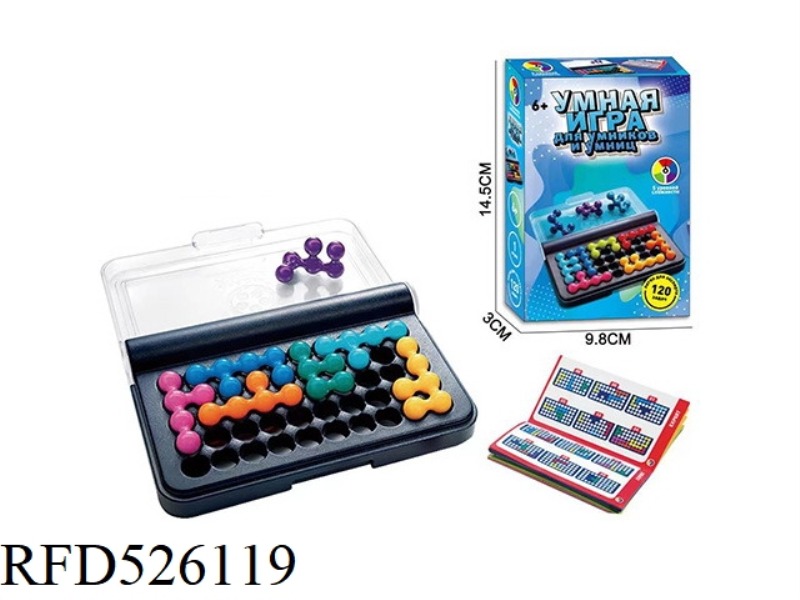 IQ WISDOM BIG COMBAT PUZZLE BOARD GAME (RUSSIAN)
