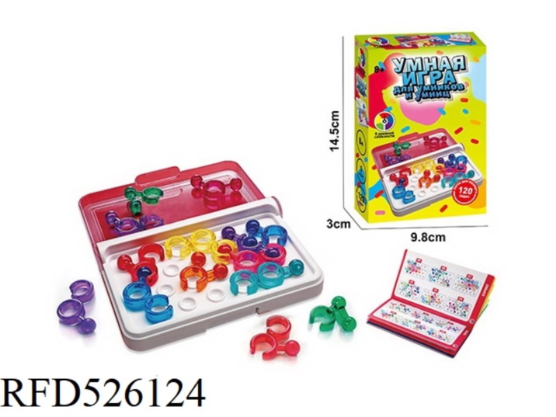 IQ WISDOM BIG COMBAT PUZZLE BOARD GAME (RUSSIAN)