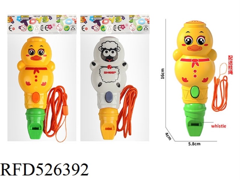 CARTOON SHEEP CARTOON DUCK WHISTLE