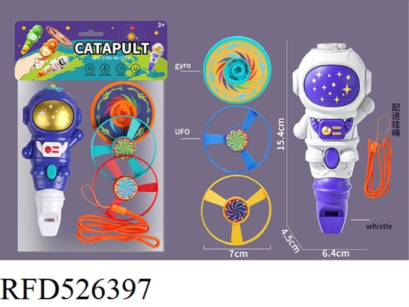 EJECTION UFO + EJECTION TOP + ASTRONAUT WHISTLE