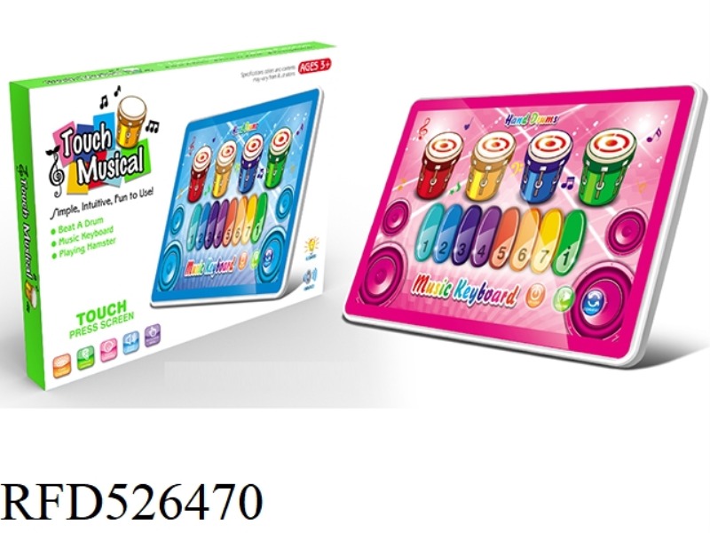 HEZHUANG ENGLISH DRUM AND QIN LEARNING MACHINE (BATTERY AA * 3)