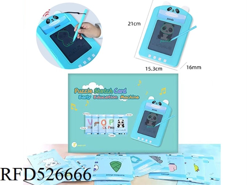 BLUE BEAR COPY PAINTING HANDWRITING BOARD EDUCATIONAL EARLY CHILDHOOD EDUCATION CARD MACHINE 2-IN-1