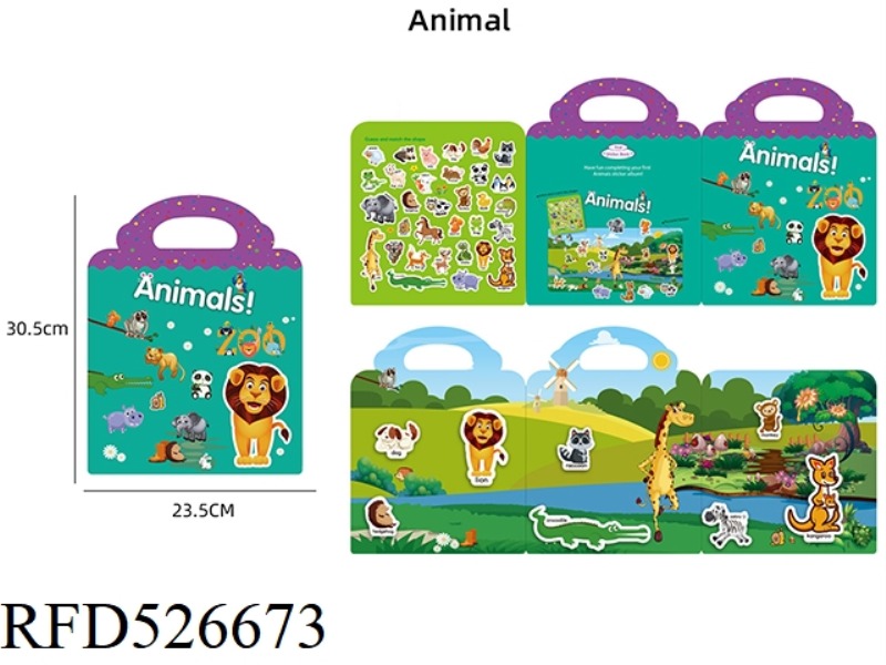 ANIMAL PARADISE - DIY SCENE STICKER BUSY BOOK REPEATED PASTING OF QUIET BOOK