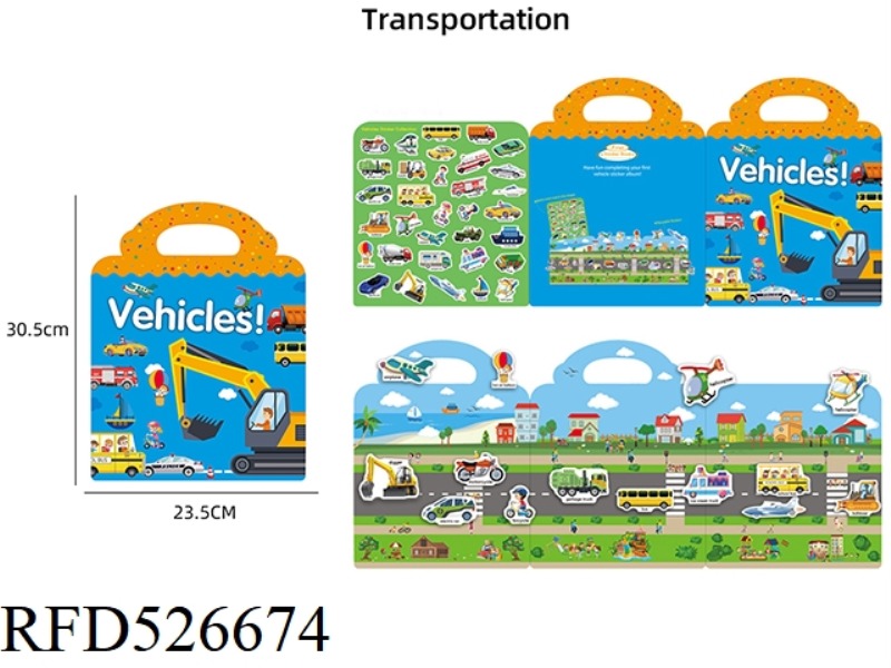 VEHICLES - DIY SCENE STICKER BUSY BOOK REPEATED PASTING OF QUIET BOOK