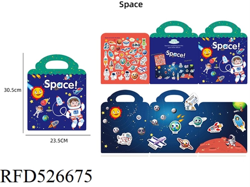 SPACE DIY SCENE STICKER BUSY BOOK REPEATED PASTING OF QUIET BOOK