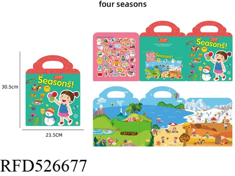 FOUR SEASONS - DIY SCENE STICKER BUSY BOOK REPEATED PASTING OF QUIET BOOK