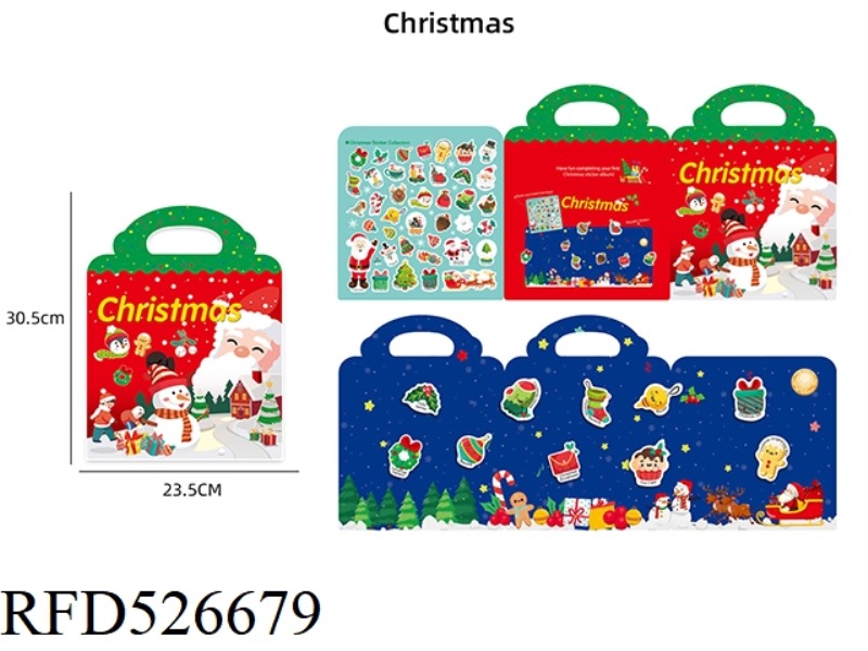 CHRISTMAS DAY - DIY SCENE STICKER BUSY BOOK REPEATED PASTING OF QUIET BOOK