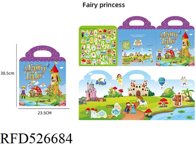FAIRY TALE PRINCESS - DIY SCENE STICKER BUSY BOOK REPEATEDLY PASTES QUIET BOOK
