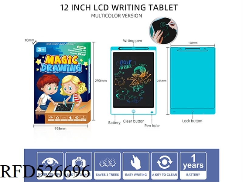 BLUE 12 INCH WHITE SURFACE COLOR LCD WRITING BOARD WITH SCREEN LOCK