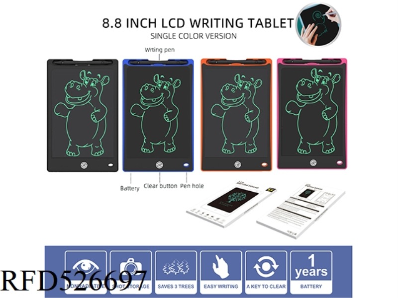8.8-INCH BLACK FACED MONOCHROME LCD WRITING BOARD WITH SCREEN LOCK