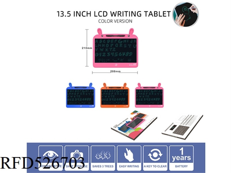 LARGE CARTOON RABBIT 13.5 INCH MONOCHROME LCD WRITING BOARD WITH SCREEN LOCK