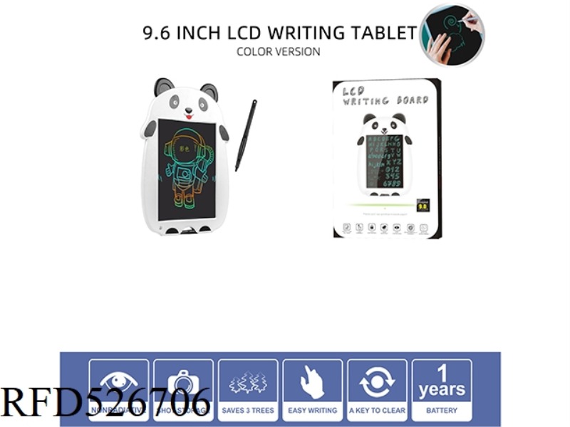 CARTOON PANDA 9-INCH COLOR SCREEN LCD WRITING BOARD WITH SCREEN LOCK