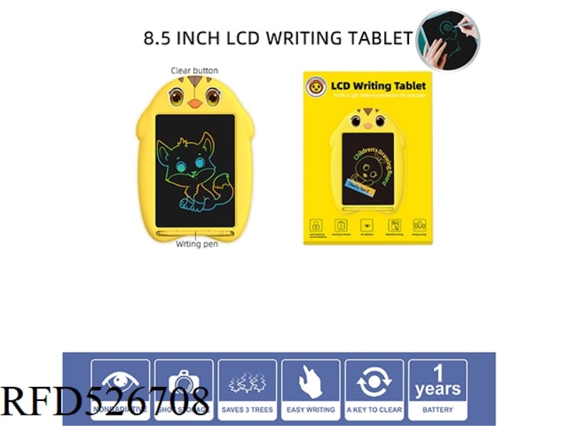 CARTOON CHICKEN 8.5 INCH COLOR SCREEN LCD WRITING BOARD WITH SCREEN LOCK