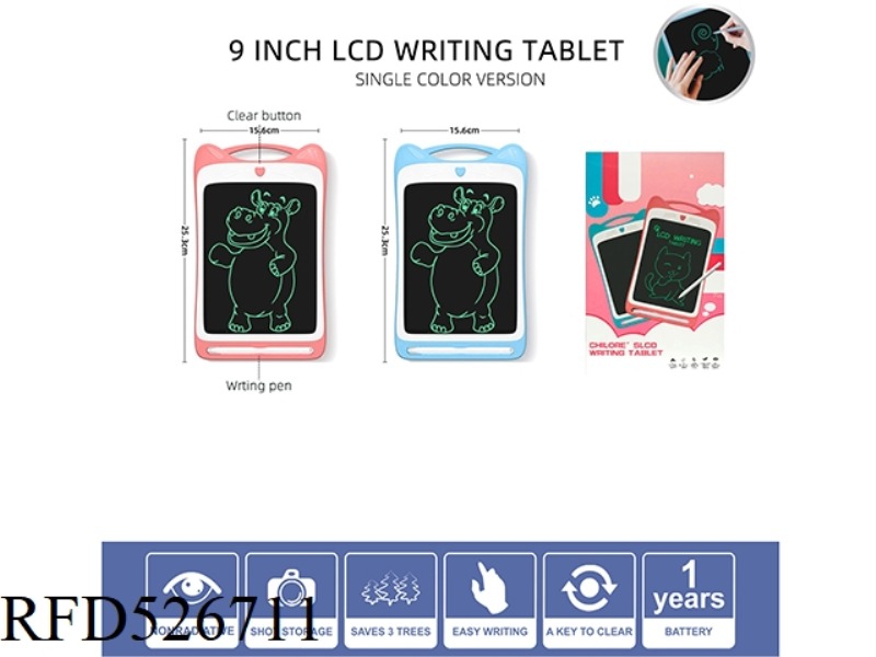 CARTOON KITTEN 9-INCH MONOCHROME LCD WRITING BOARD WITH SCREEN LOCK