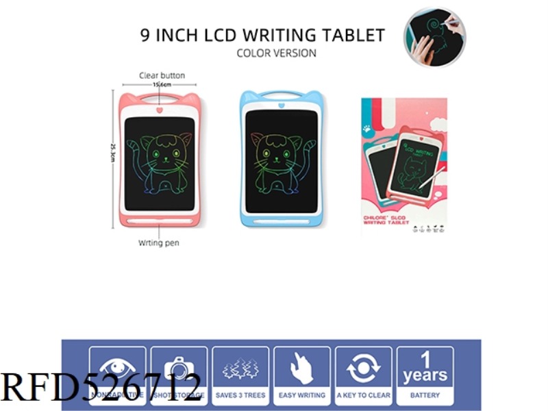 CARTOON KITTEN 9-INCH COLOR SCREEN LCD WRITING BOARD WITH SCREEN LOCK