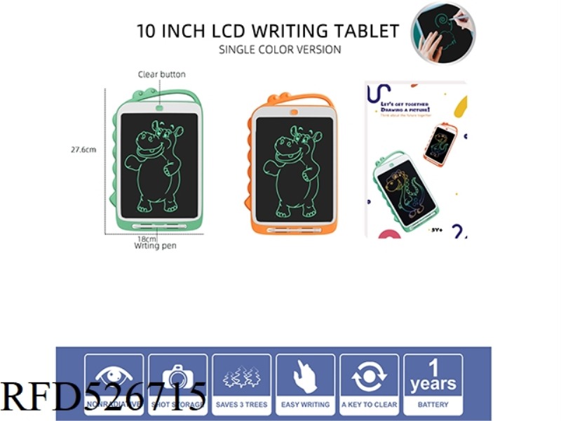 CARTOON DINOSAUR 10-INCH MONOCHROME LCD WRITING BOARD WITH SCREEN LOCK