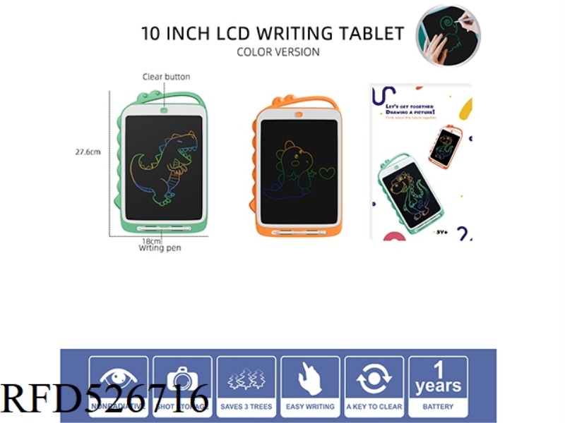 CARTOON DINOSAUR 10-INCH COLOR SCREEN LCD WRITING BOARD WITH SCREEN LOCK