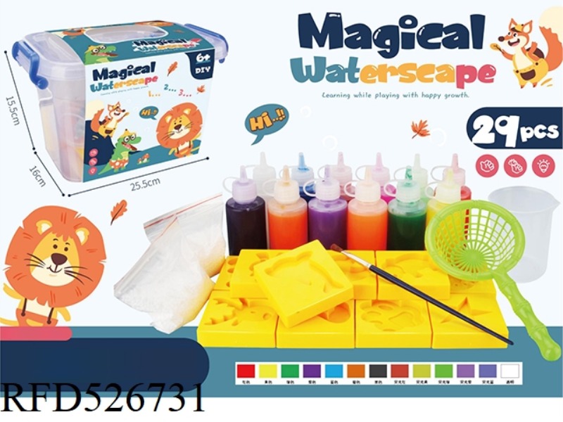 STORAGE BOX MAGIC WATER BABY WATER GENIE DIY MATERIAL SET (29PCS)
