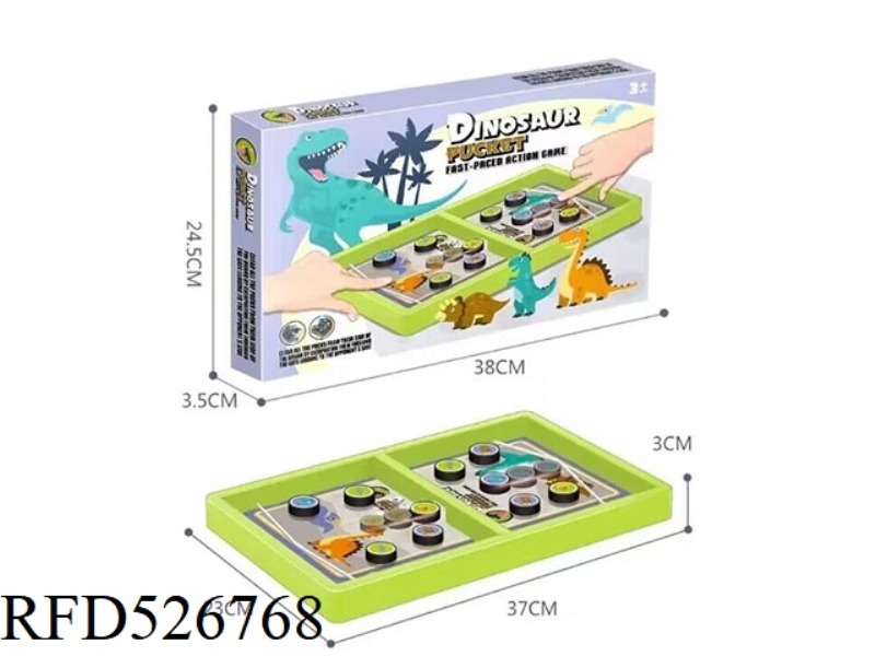 BOARD GAME