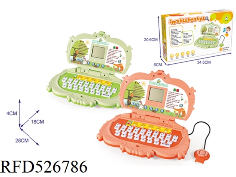 ENGLISH COMPUTER (20 FUNCTIONS)ORANGE/GREEN