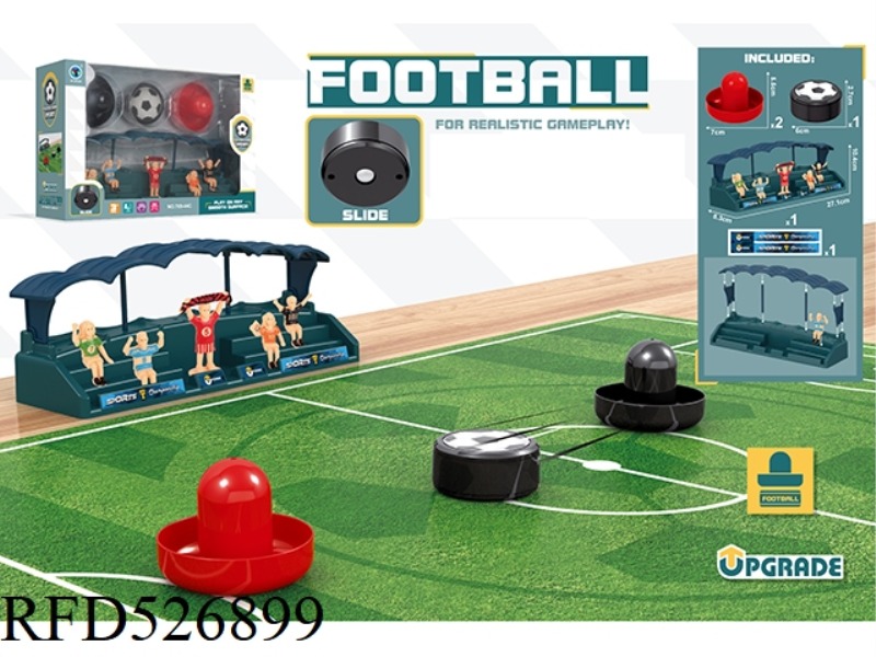 FOOTBALL SCENE GAME