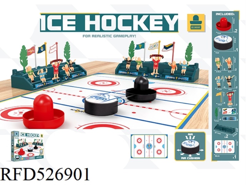 ELECTRIC HOCKEY SCENE COMBO