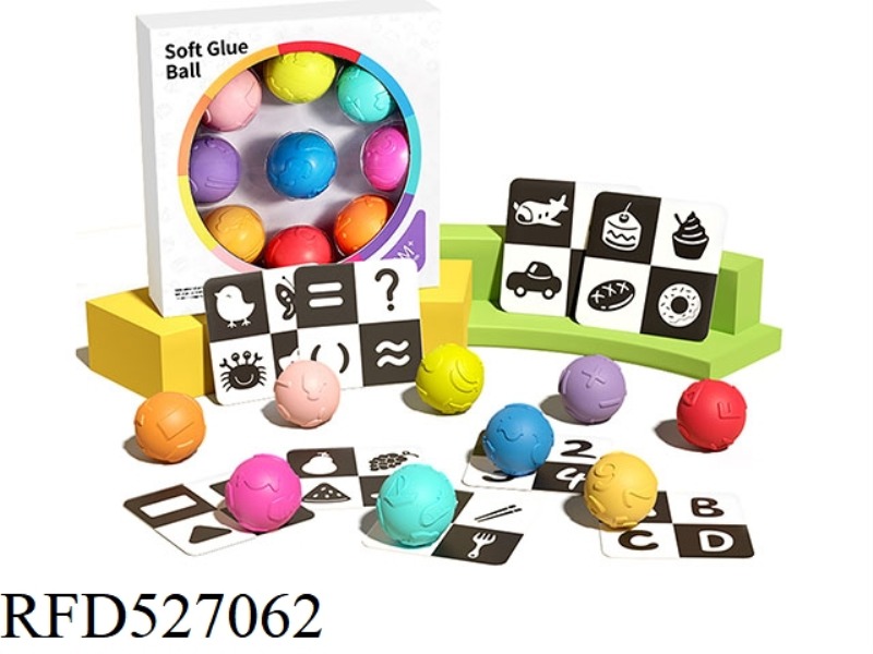 FUN COGNITIVE TEXTURE BALL 9-PIECE SET