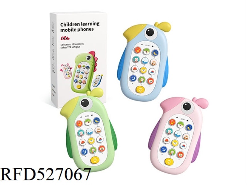 PARROT SILICONE CASE PHONE