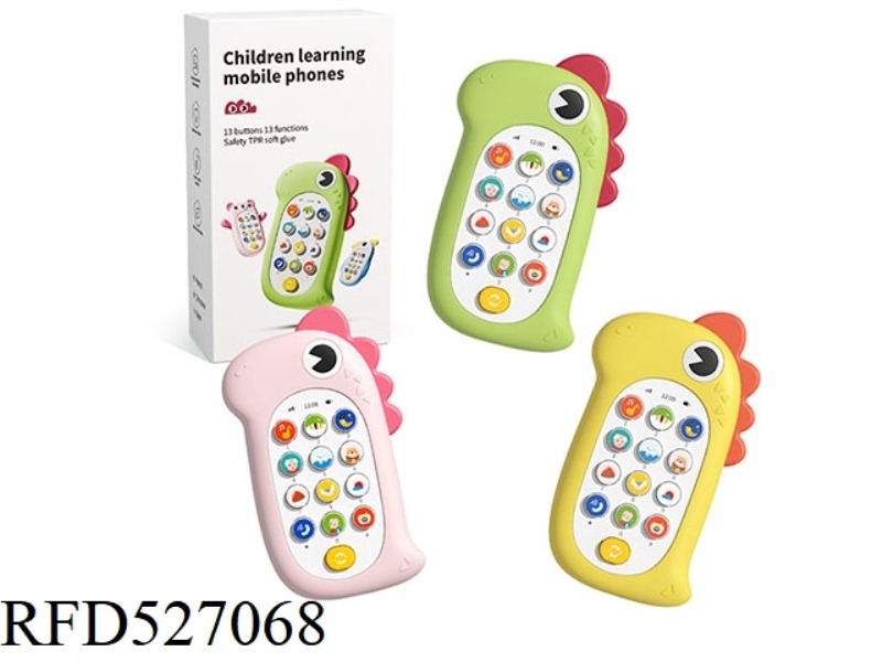 DINOSAUR PHONE WITH SILICONE CASE