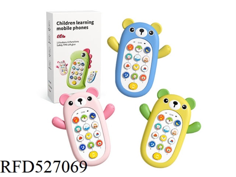 BEAR SILICONE CASE MOBILE PHONE