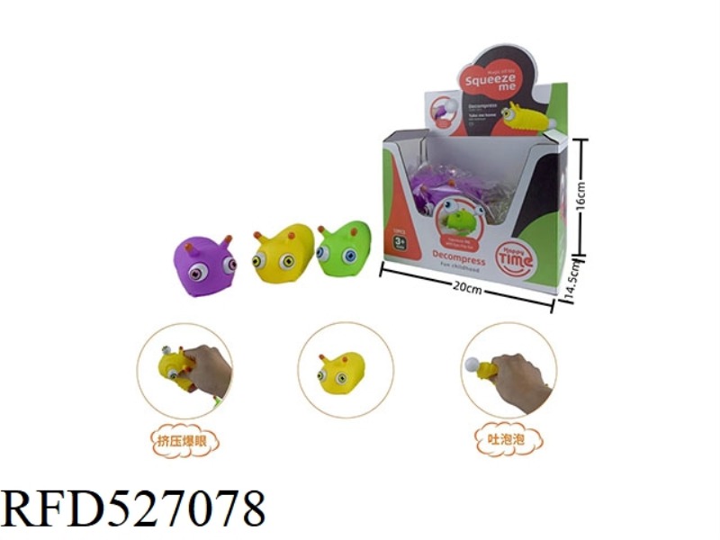 EYE-POPPING CATERPILLAR WITH BUBBLE SPITTING (12PCS)