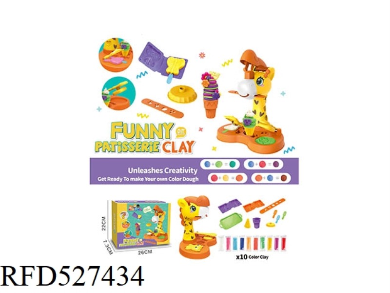 COLORED CLAY SET