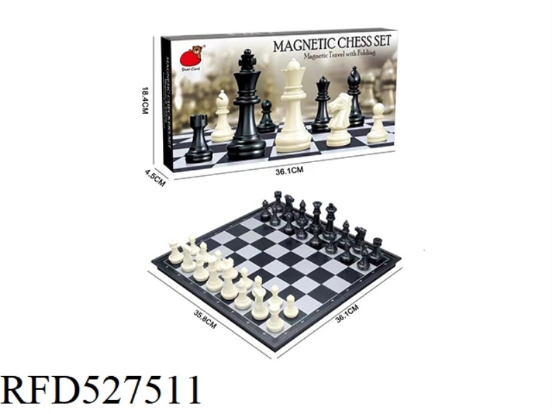 FOLDING MAGNETIC BLACK AND WHITE CHESS SET