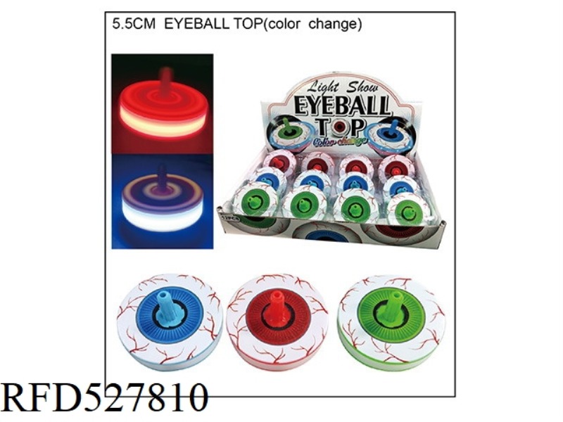 FLASH EYEBALL SPIN GYRO 12PCS