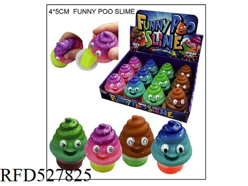 COLOR SNIFFLE EMOJI POOP 12PCS